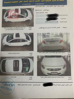 هيونداي أكسنت